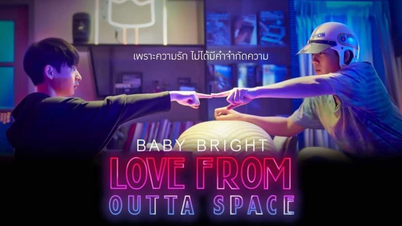 เพราะความรัก ไม่ได้มีคำจำกัดความ - 剧照