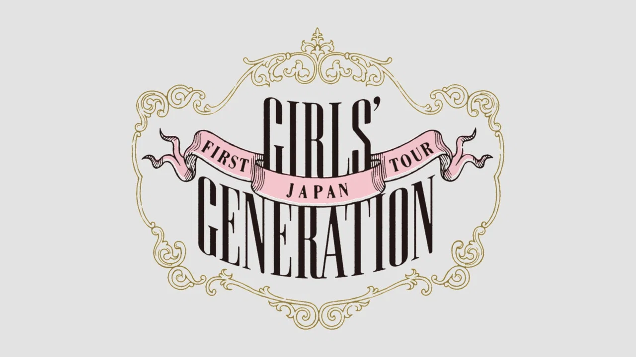 少女时代日本首巡 - 剧照