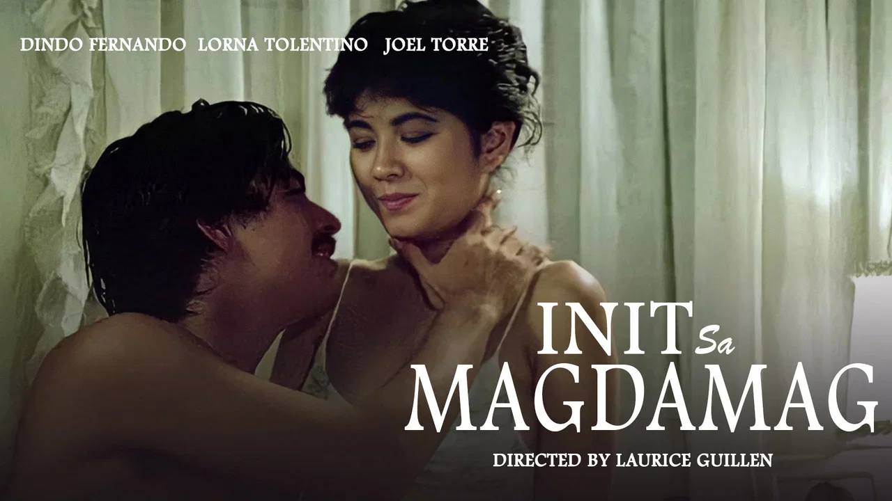 Init sa Magdamag - 剧照