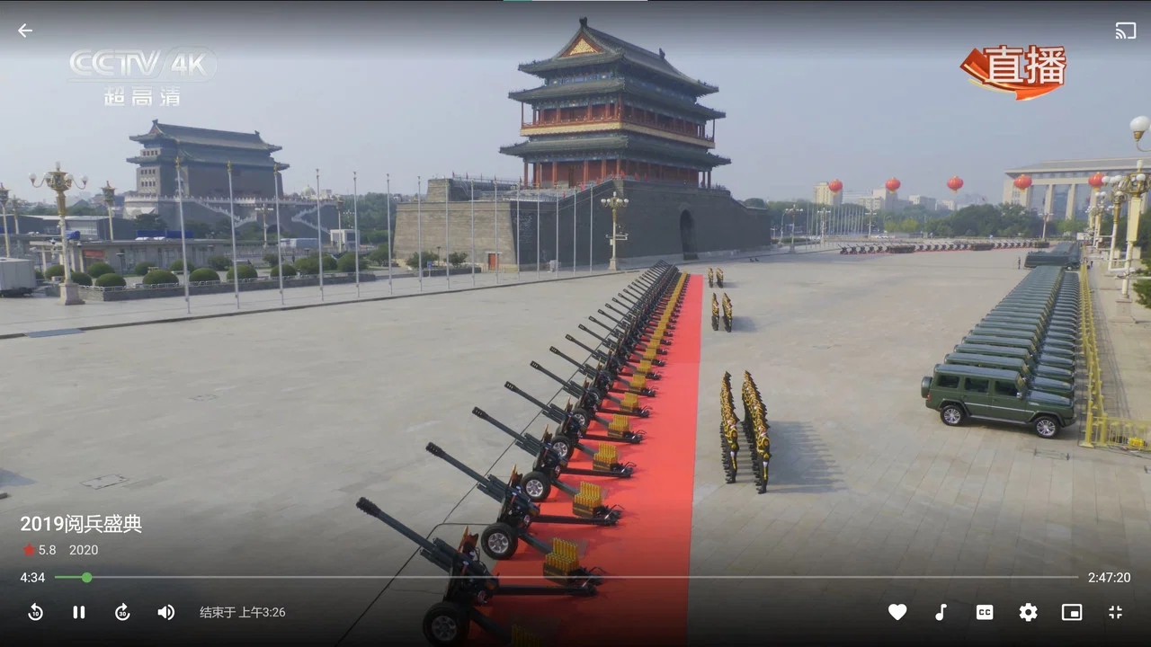 2019阅兵盛典 - 剧照