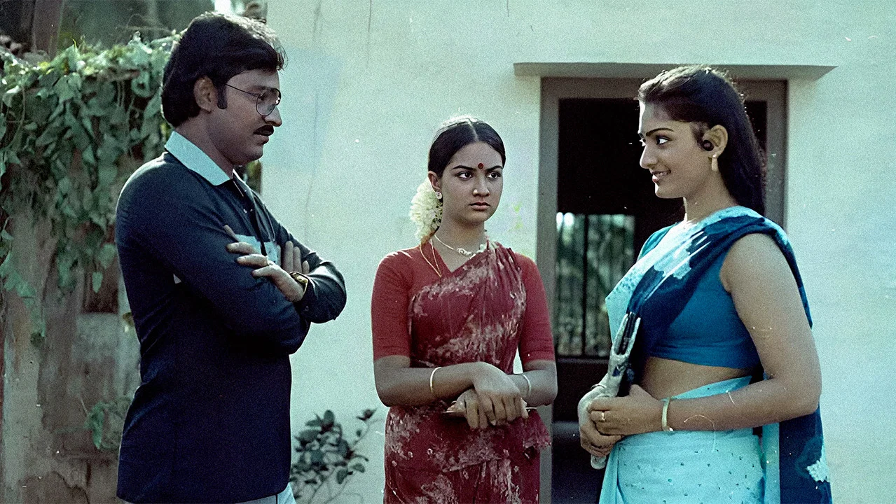 முந்தானை முடிச்சு - 剧照