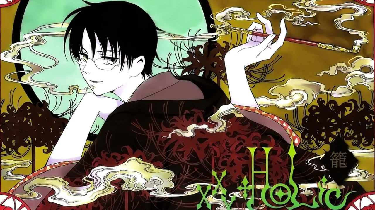 xxxholic 笼 - 剧照