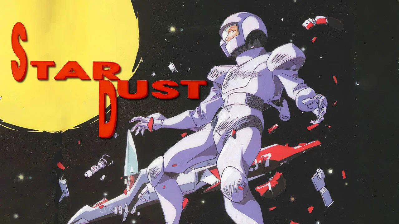 Star Dust - 剧照
