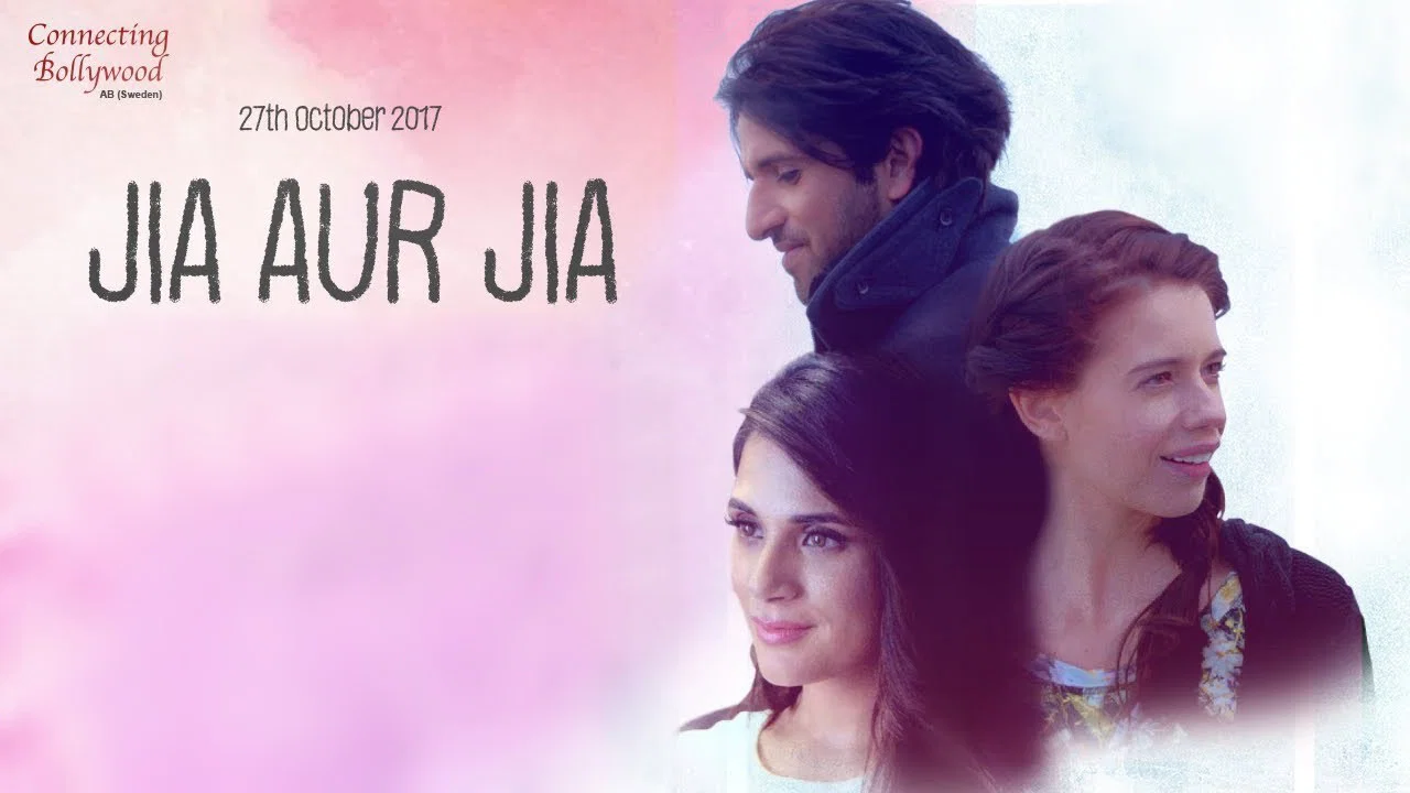 Jia aur Jia - 剧照