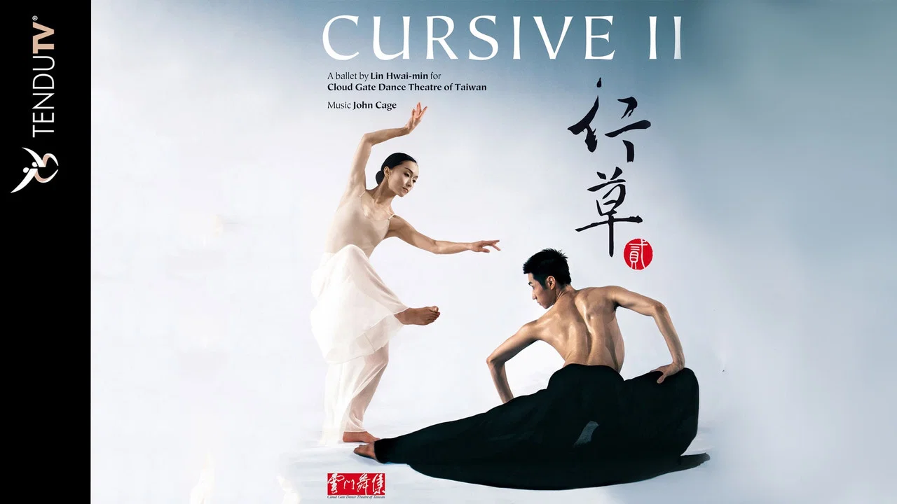 Cursive II - 剧照