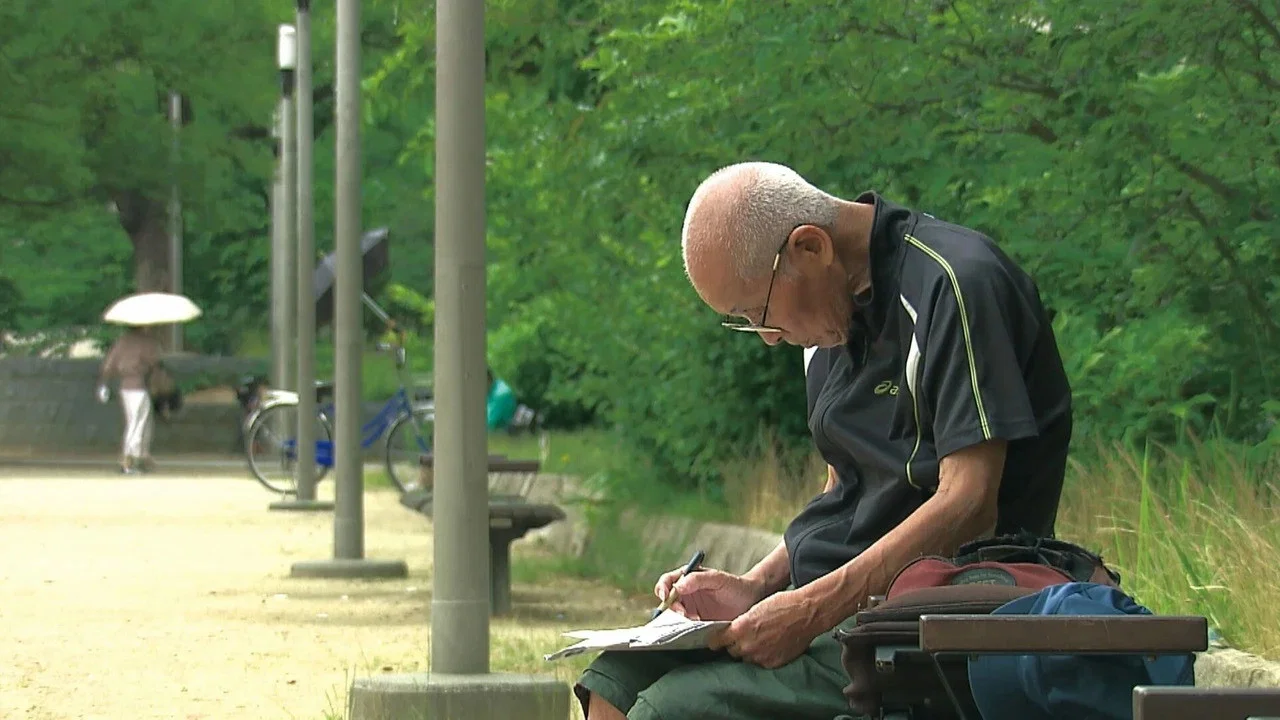 94歳のゲイ - 剧照