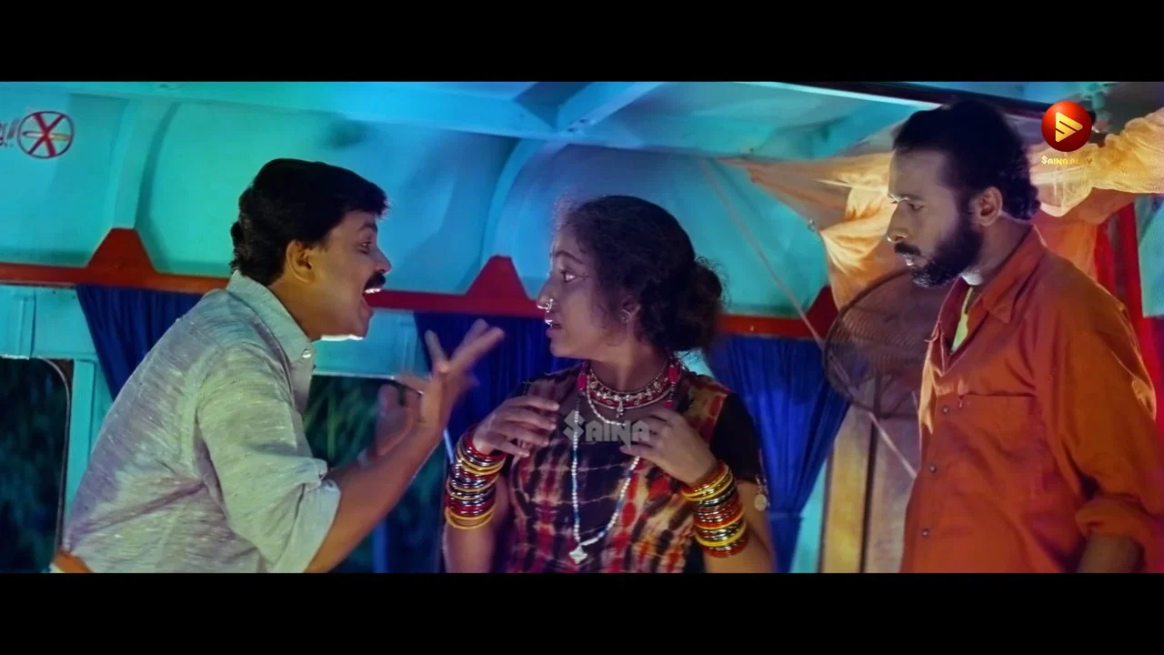 ഈ പറക്കും തളിക - 剧照