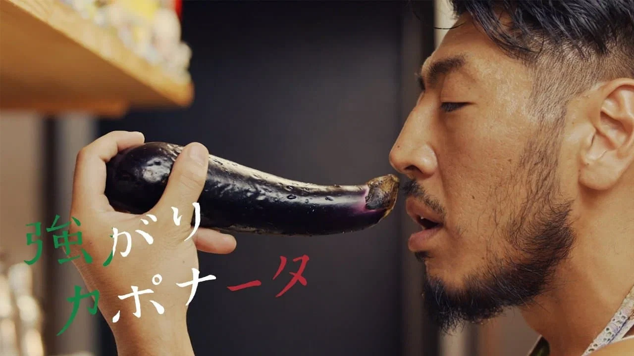 激情男子汉 - 剧照