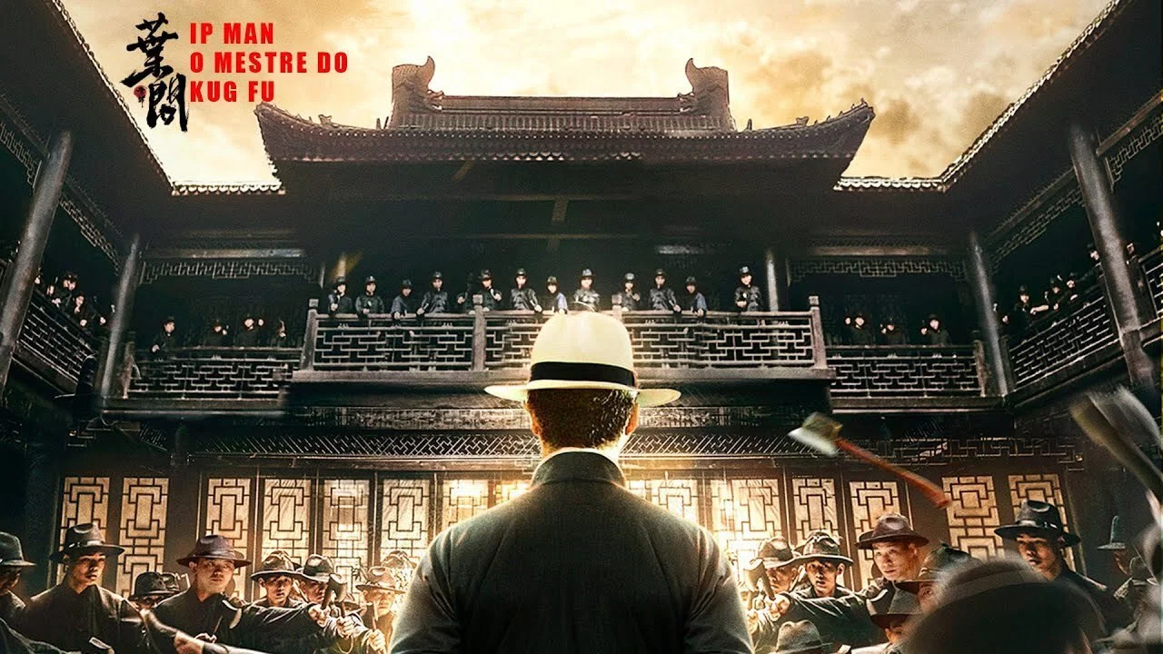 宗师叶问 - 剧照