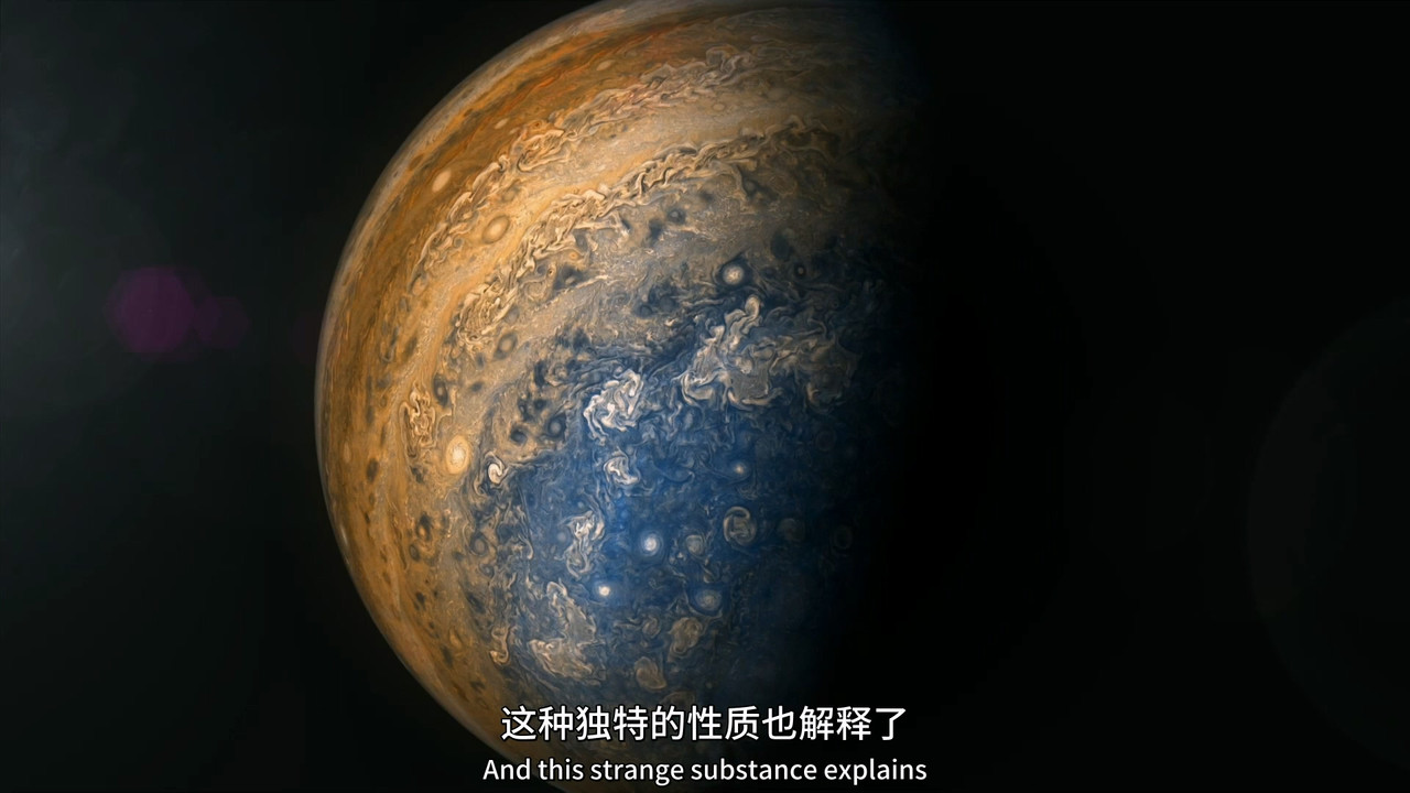 BBC地平线：木星揭秘 - 剧照