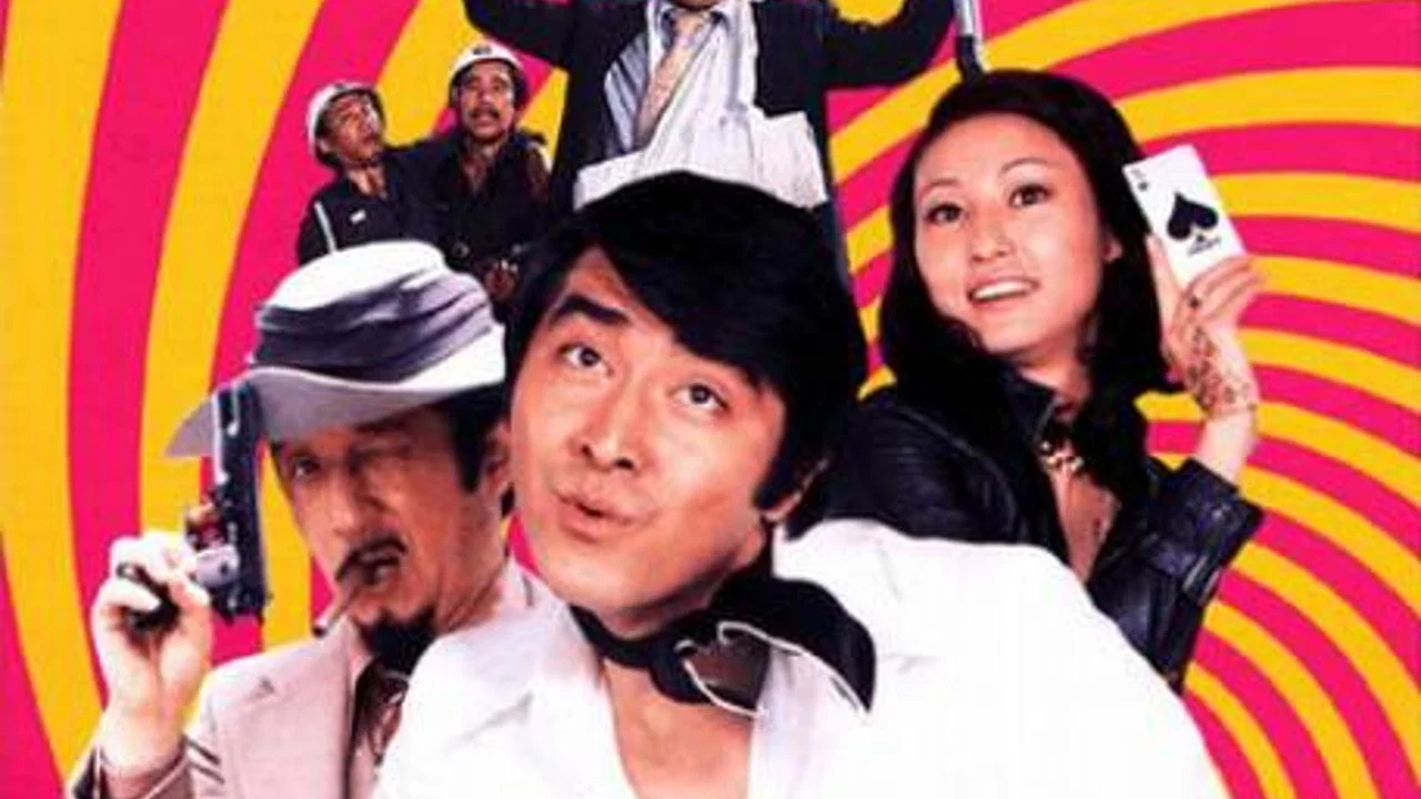 鲁邦三世：念力珍作战 - 剧照