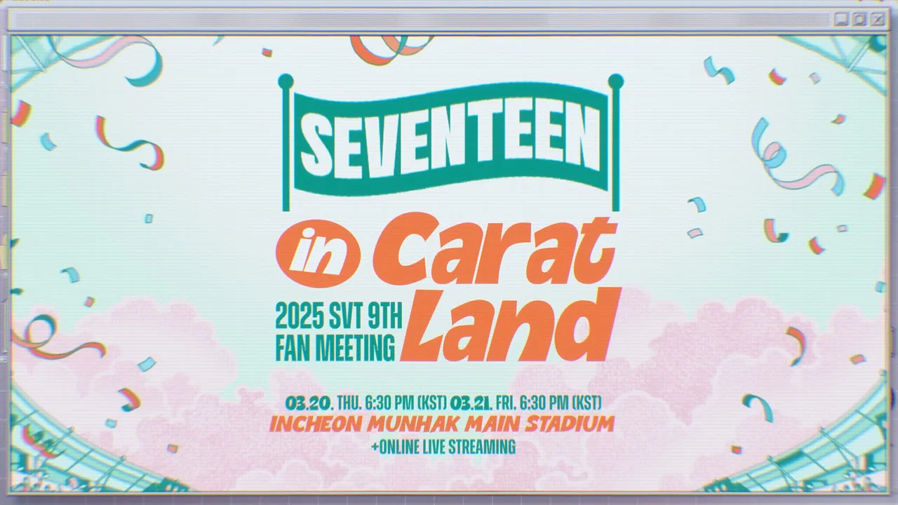 SEVENTEEN in CARAT LAND - 剧照