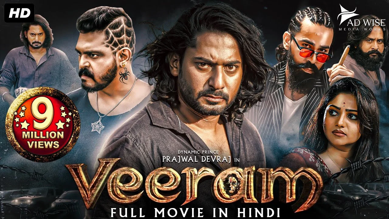 Veeram - 剧照