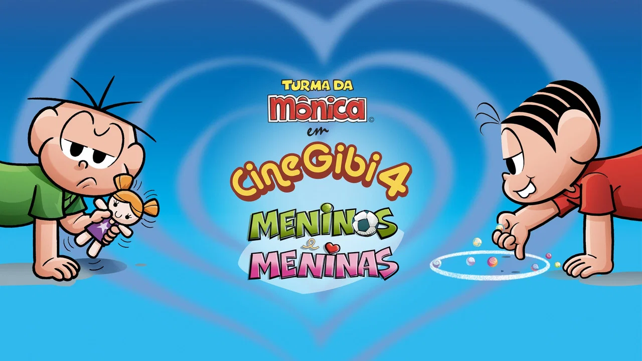 Turma da M&ocirc;nica em Cine Gibi 4: Meninos e Meninas - 剧照