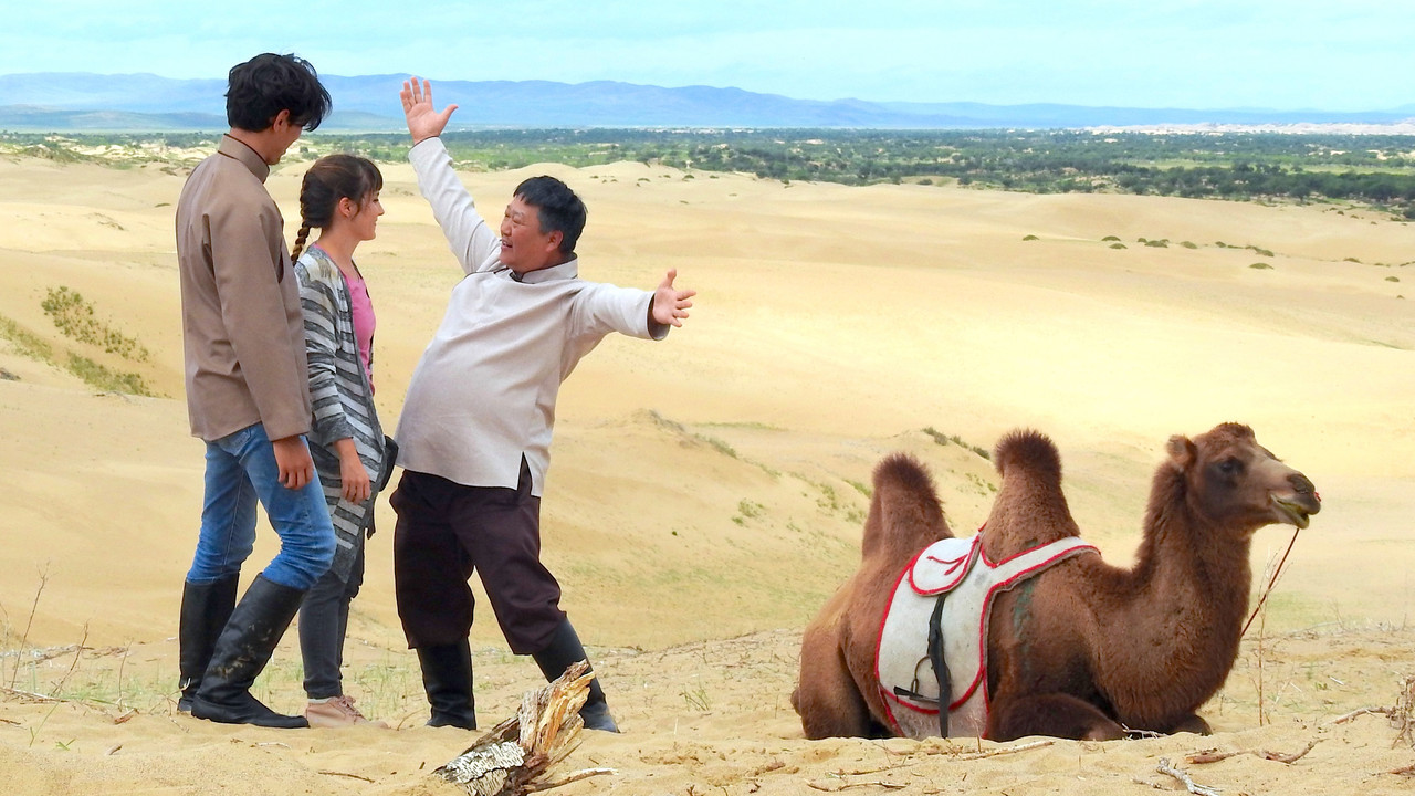Once Upon a Time in Mongolia - 剧照