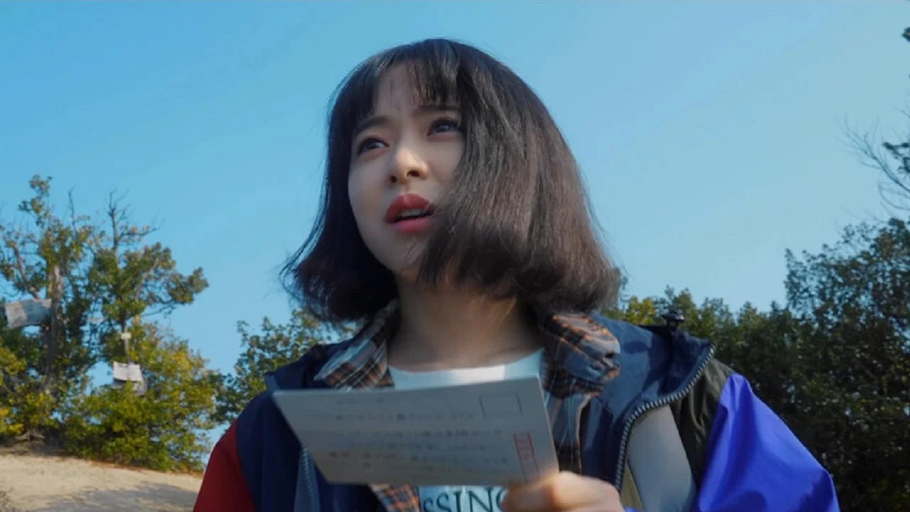 いちばん逢いたいひと - 剧照