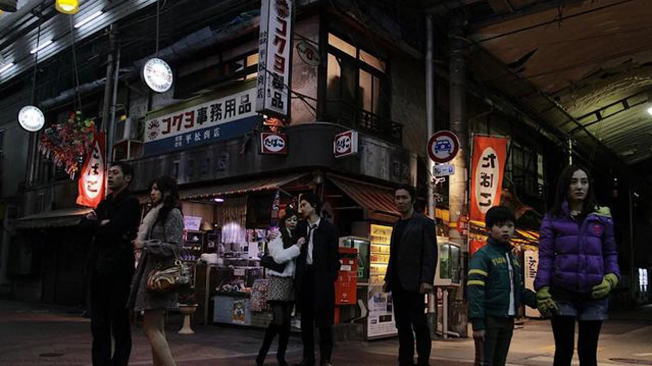 新世界の夜明け - 剧照