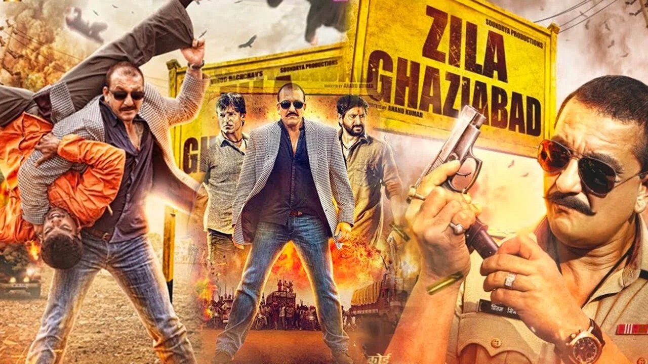 烽火加济阿巴德 - 剧照