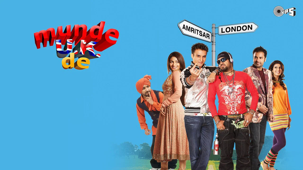 Munde U.K. De - 剧照