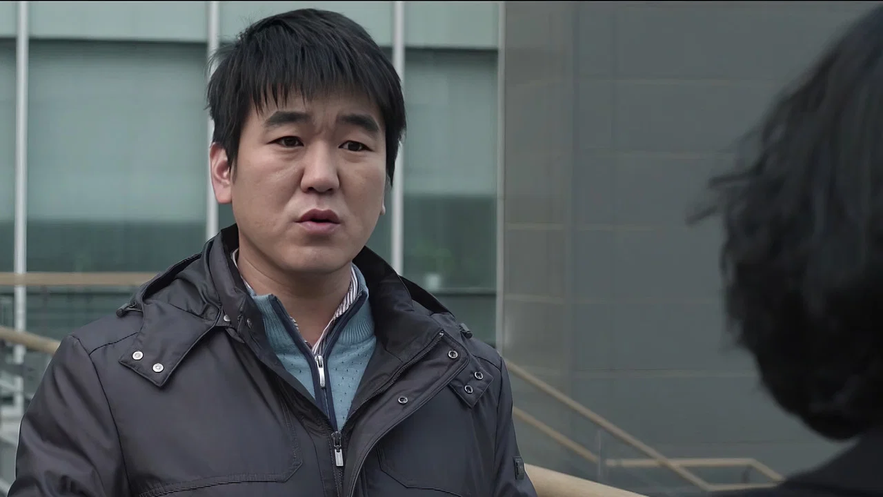나는 공무원이다 - 剧照