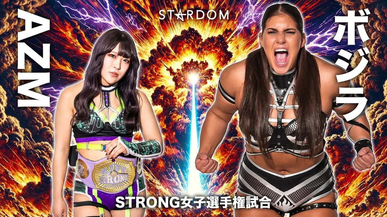 STARDOM NIGHTER 2025 in KORAKUEN Jul. - 剧照