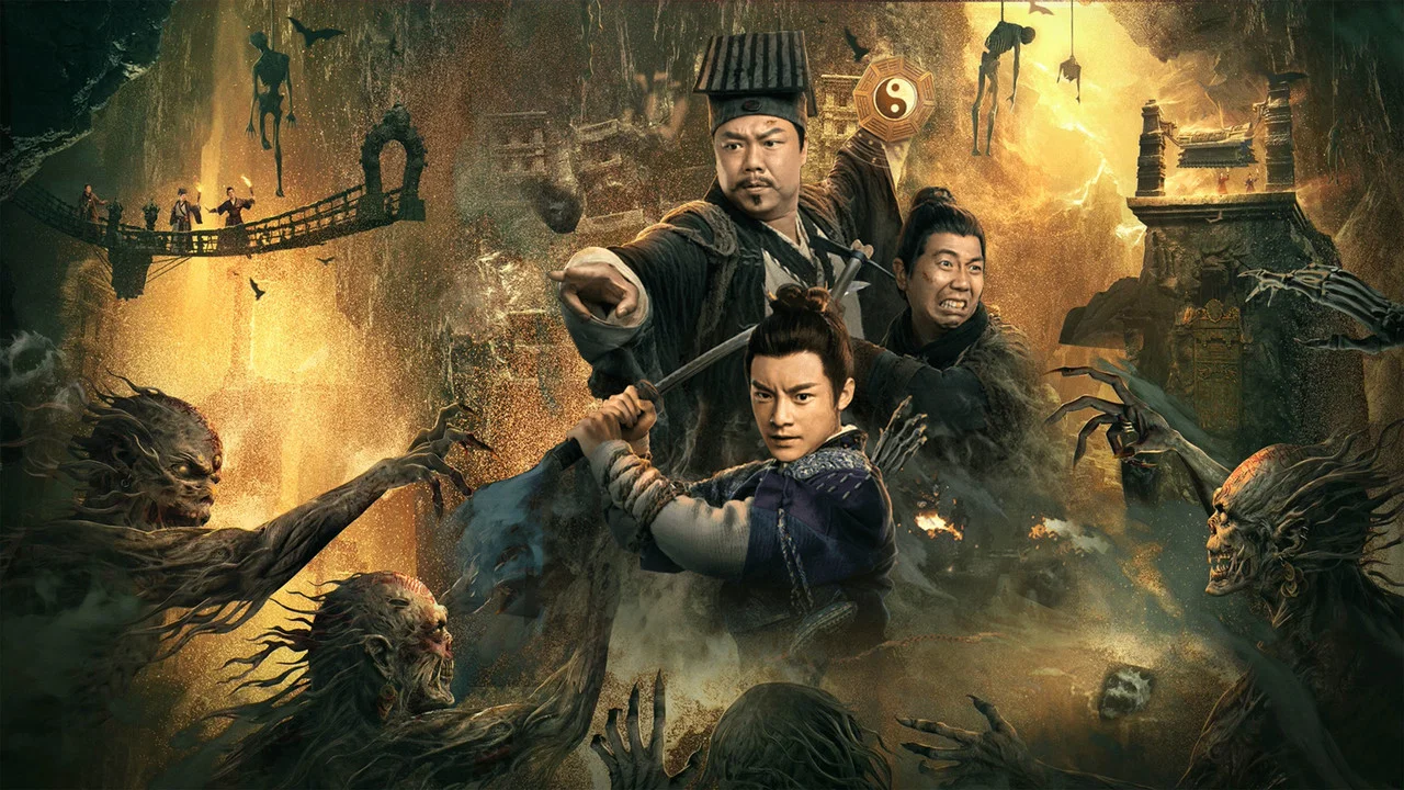 摸金之诡棺伏军 - 剧照