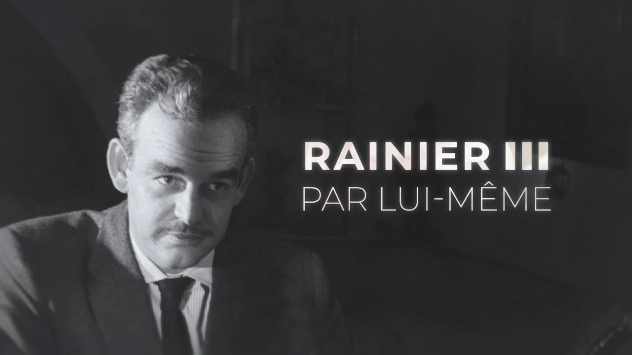 Rainier III par lui-m&ecirc;me - 剧照