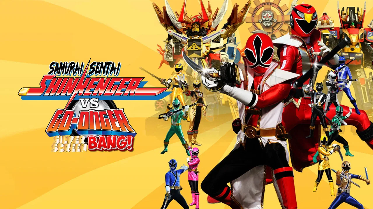 侍战队真剑者 VS 炎神战队轰音者银幕BANG!! - 剧照