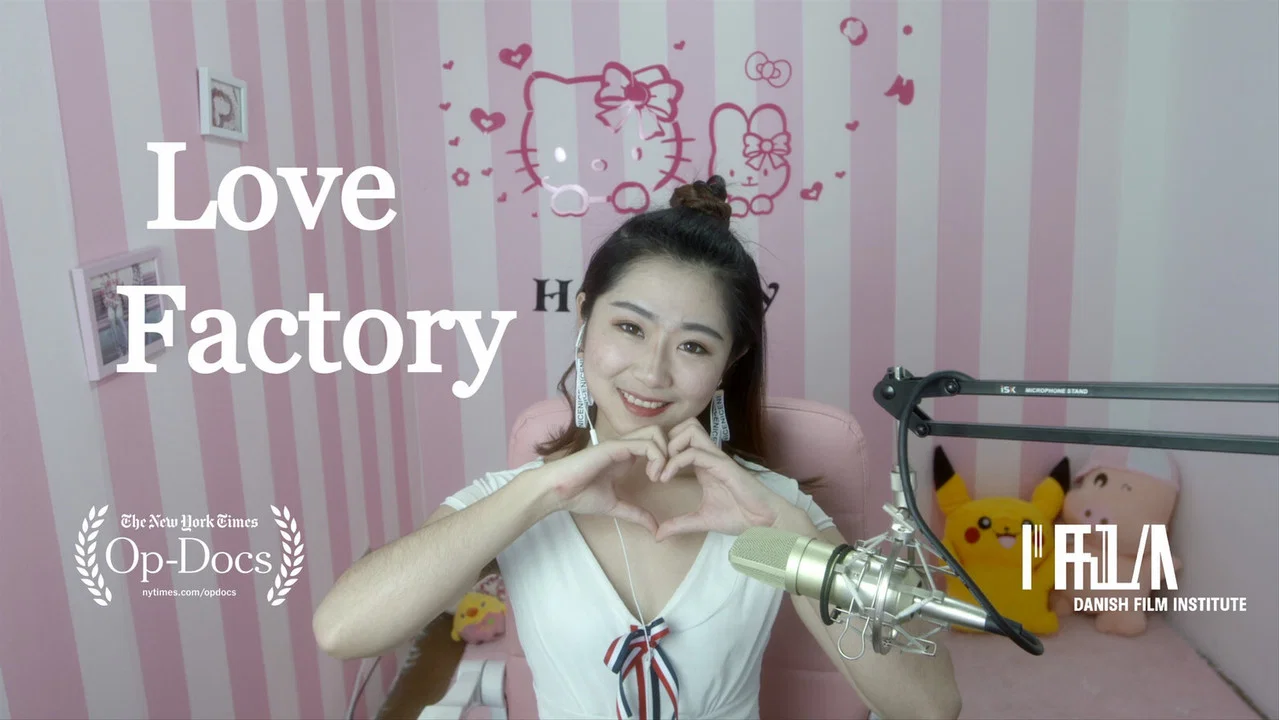 Love Factory: The Price of Being a Social Media Star - 剧照