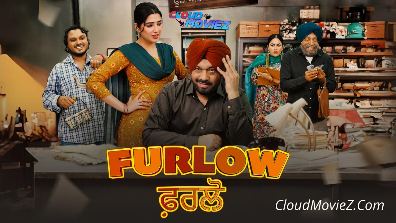ਫਰਲੋ - 剧照