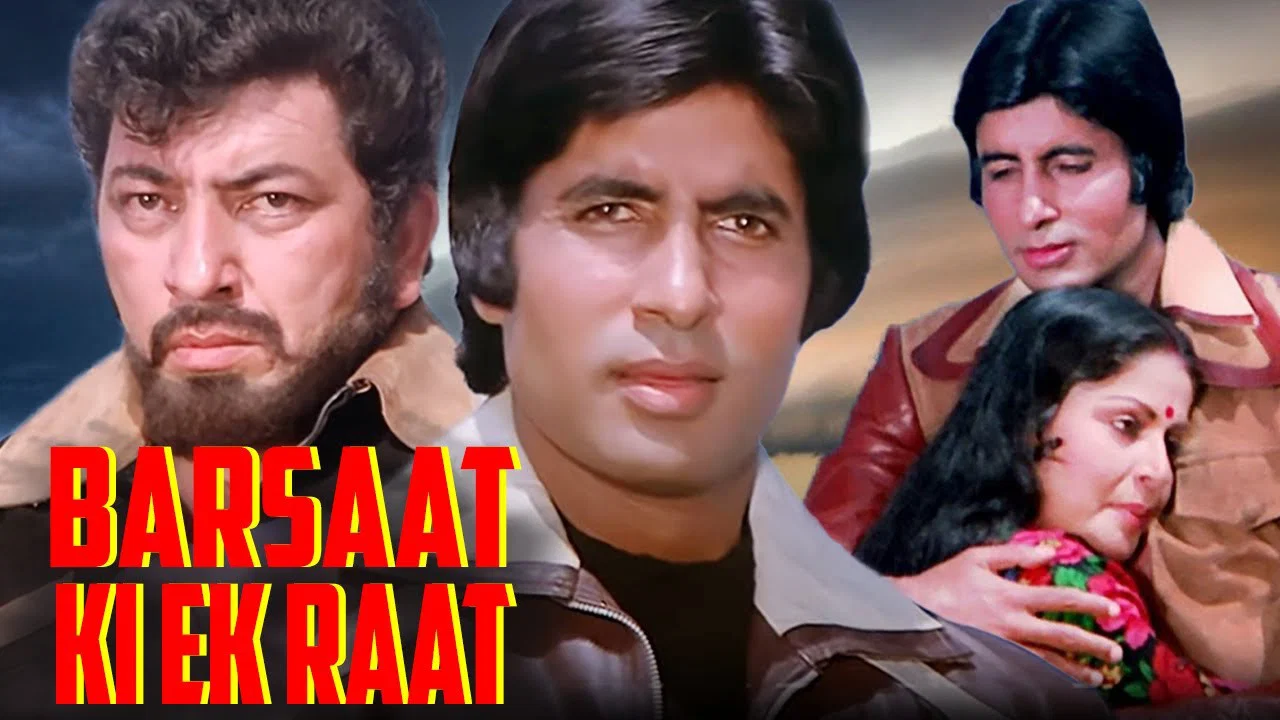 बरसात की एक रात - 剧照