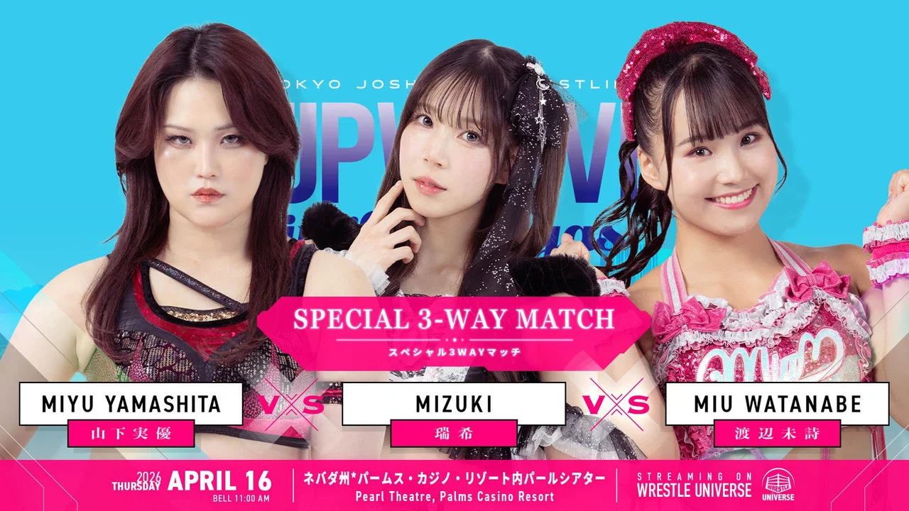 TJPW Live in Las Vegas 2026 - 剧照