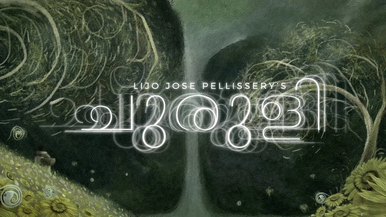 ചുരുളി - 剧照
