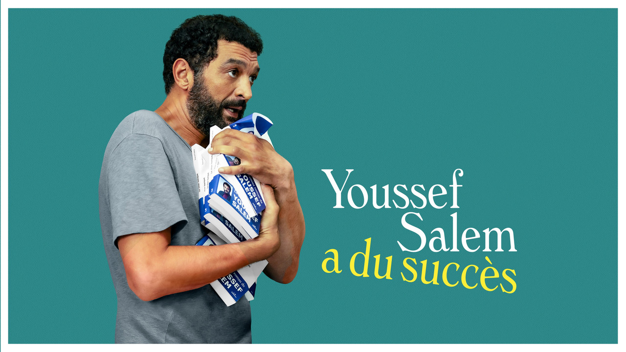 Youssef Salem a du succ&egrave;s - 剧照
