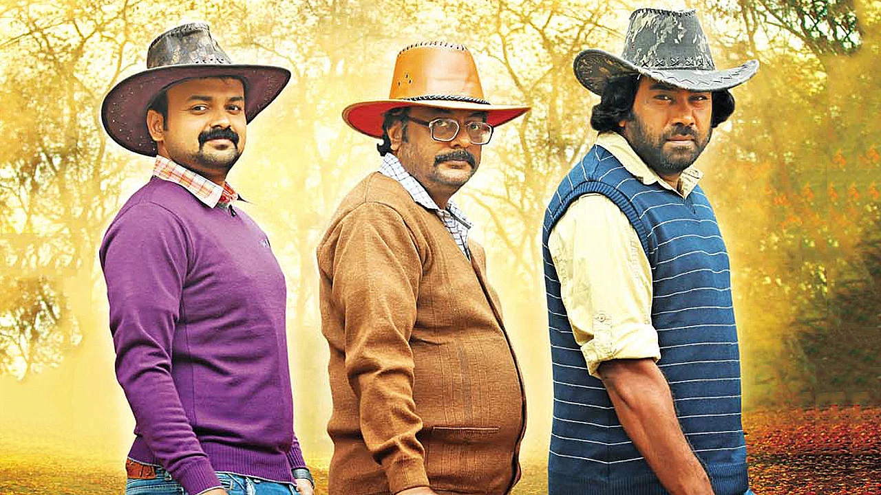 3 ഡോട്ട്സ് - 剧照