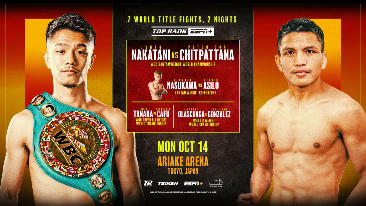 Junto Nakatani vs. Petch Sor Chitpattana - 剧照