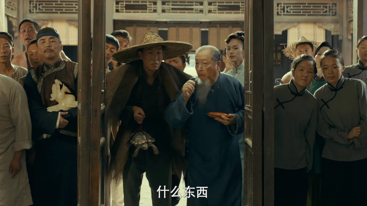 常乐镇诡事 - 剧照