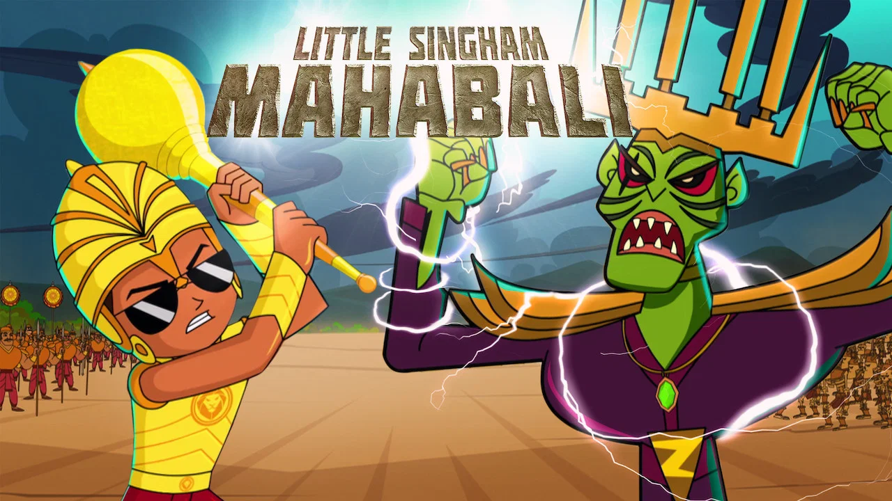 Little Singham: Mahabali - 剧照