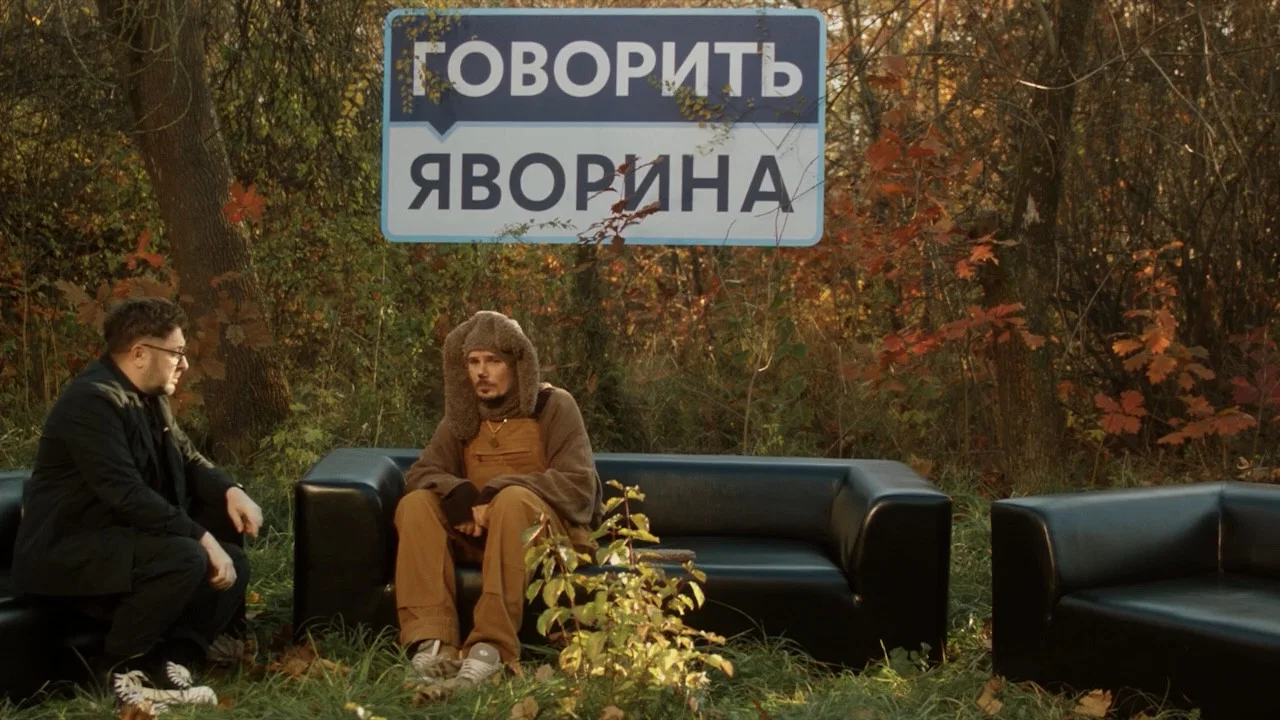 Жив пес Сірко - 剧照