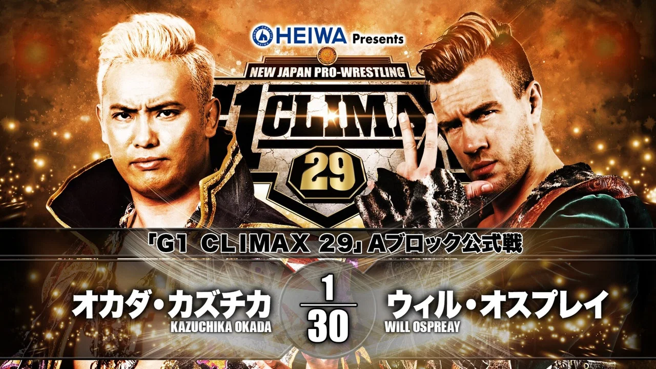 NJPW G1 Climax 29: Day 7 - 剧照