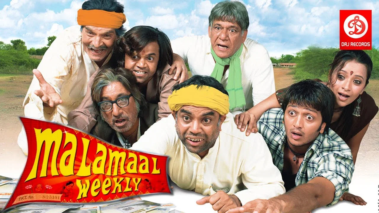 मालामाल वीकली - 剧照