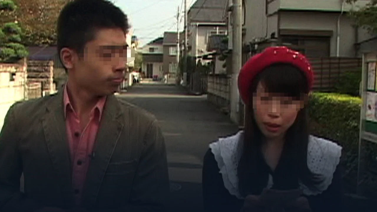 封印映像 12 ひとりかくれんぼ - 剧照