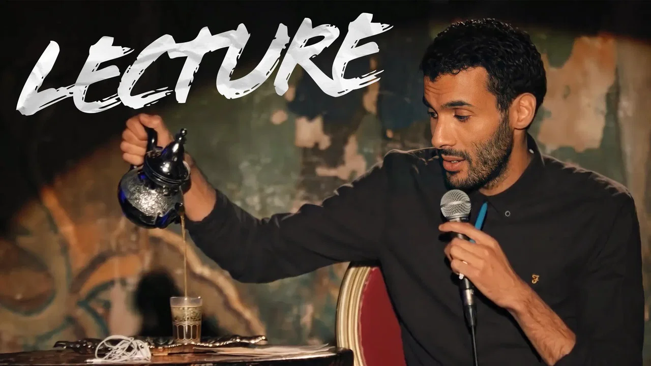 Mustapha El Atrassi - Lecture - 剧照