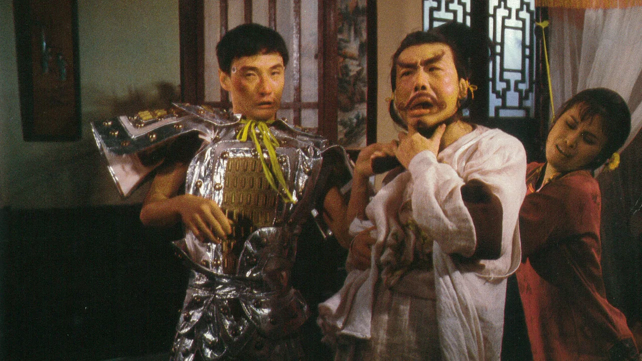 咸鱼翻生 - 剧照