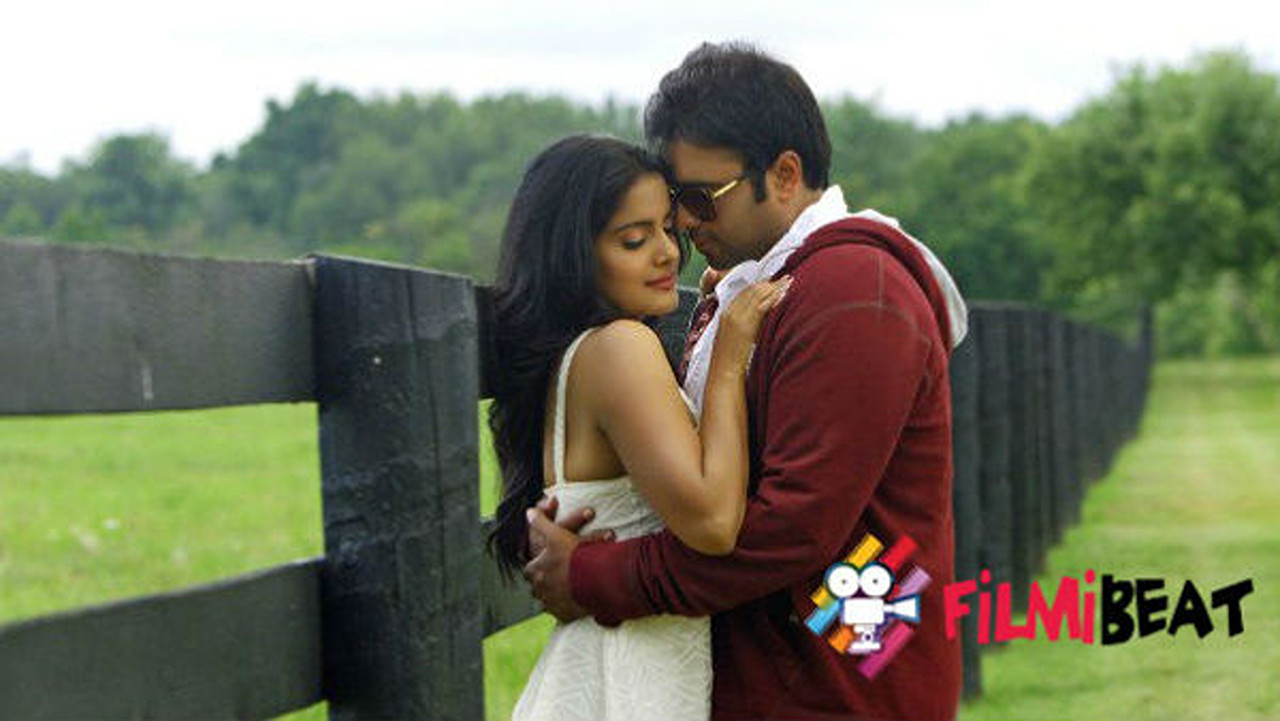 రౌడీ ఫెలో - 剧照