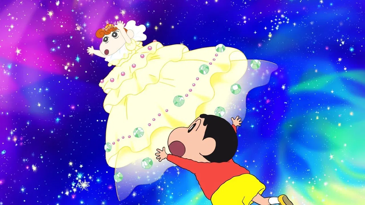 蜡笔小新：风起云涌！我的宇宙公主 - 剧照