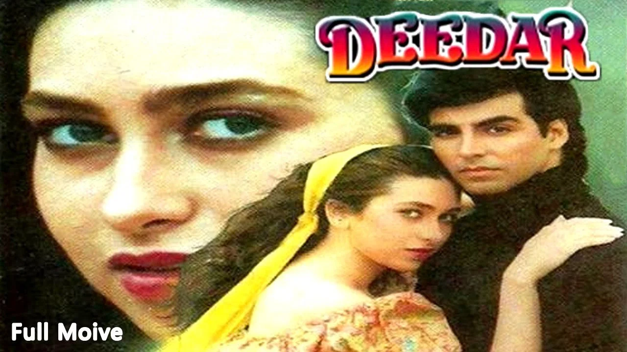 Deedar - 剧照