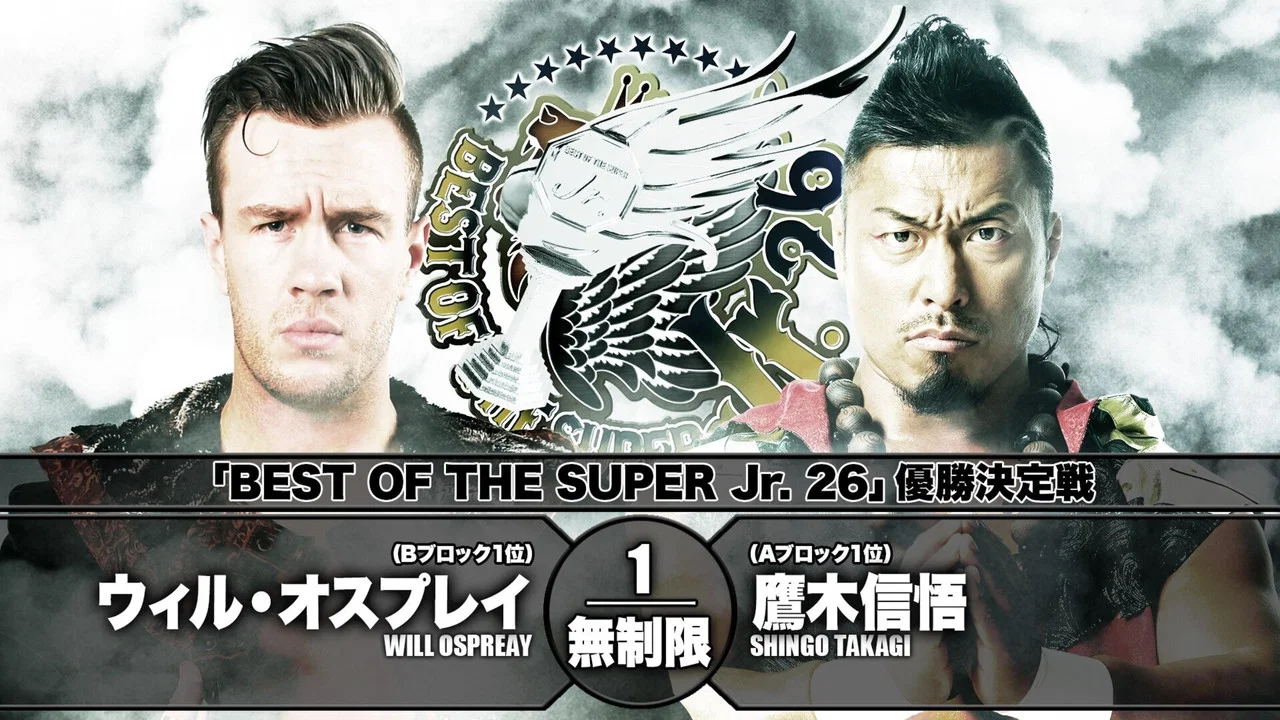 NJPW Best of the Super Junior 26 - Day 15 (Final) - 剧照