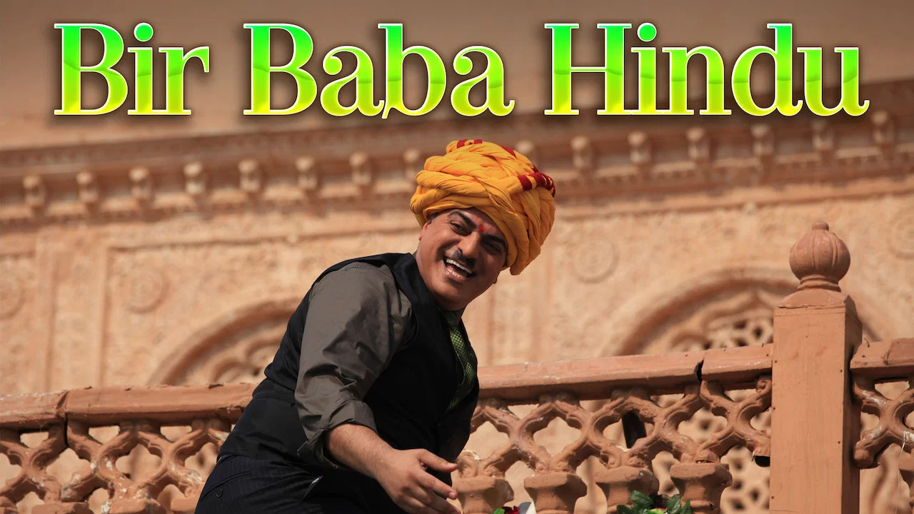 Bir Baba Hindu - 剧照