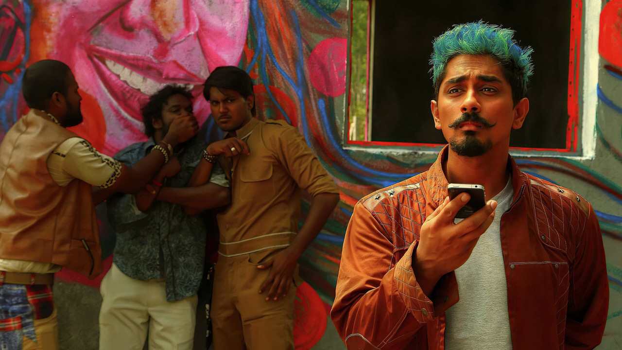 ஜில் ஜங் ஜக் - 剧照